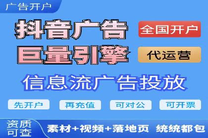 掌握信息流广告投放技巧，看这些案例就够了