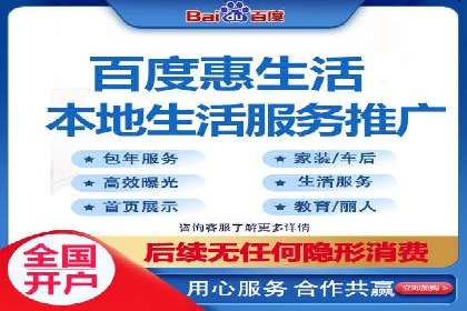 SEM广告投放实战：打造品牌知名度
