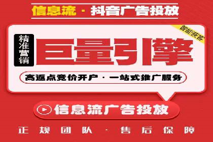 谷歌SEM案例分享：精准定位目标客户